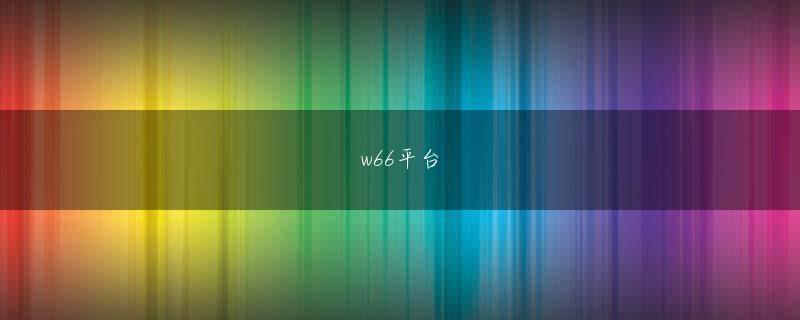 国外正规买球app 劉玉は冷静に言った：泥棒を追跡する目的