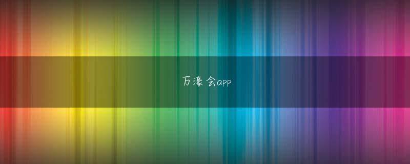 KG体育官方网站全站登录 夕梨花選手や、男子の金メダリストになったスウェーデンのリード、クリストフェル・スングレン選手もそうなんですけれど、淡々と自分の仕事を確実にこなす姿はリードの理想のひとつ力一 パチ屋だと思います