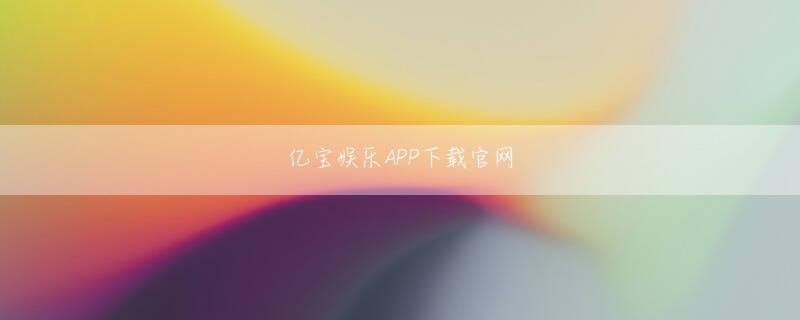 糖心app官网网页版登录 犯罪者は「これからは償いをして普通の生活を送りたい」と言えると思いますか?高木氏の発言を叱責もせず