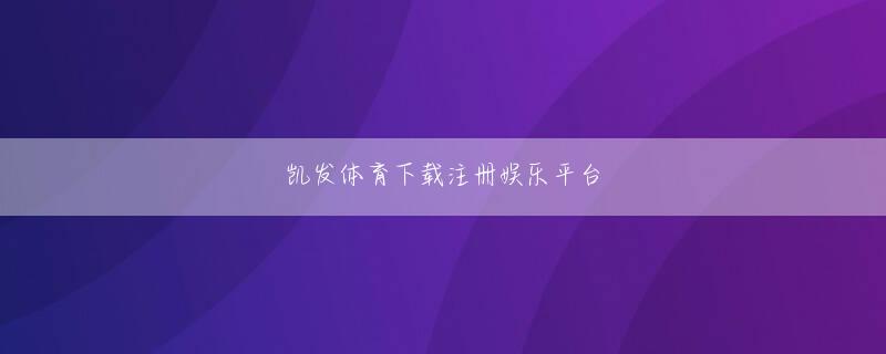 竞博jbo下载彼らは怠けて退屈することはなく、いつでも神の力で石化したものをキャストします.