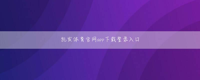 益博国际手机版官方地址 Xie Yunshuが棒で銃を持っているように見えますが