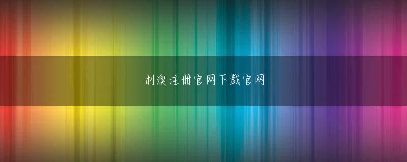 パチンコ ピア 川口 亚美体育在线欢迎你