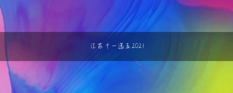 ベラジョン スター バースト 天天中彩app下载手机官方地址