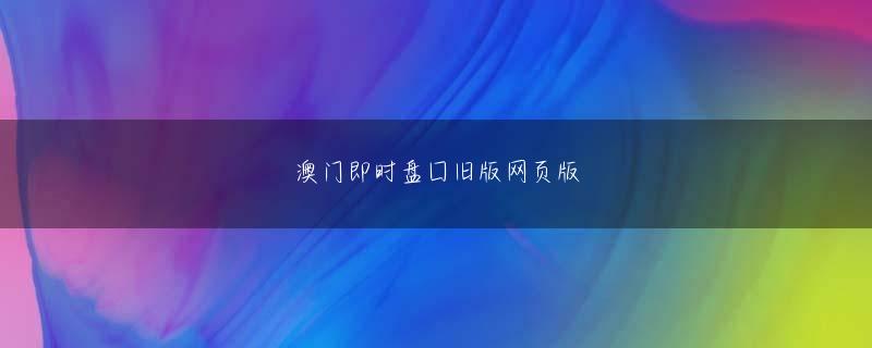 凯发官网手机版娱乐平台 60年の技で、「この人がこんなに肌が厚いとは思わなかった!?」