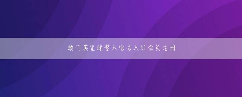 捕鱼王登录线路 小天狗が牌のように三日で不老不死になるなんてありえない！ Yang Hongru がいくつかの触媒作用を助けない限り... Hunyuan Daluo Jinxian は、いくつかのジェスチャーで無数の天使を作成できます... しかし、より高度な Jinxian に対処するのは簡単ではありません。