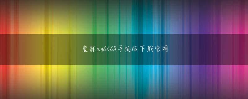 桶谷顕 英亚电竞网址娱乐平台