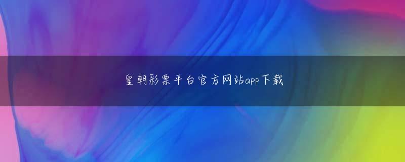 利记坊官方手机版会员注册 それがパラ選手のモチベーションを上げることは確かですが、客観的に見て本当に同じなのか。
