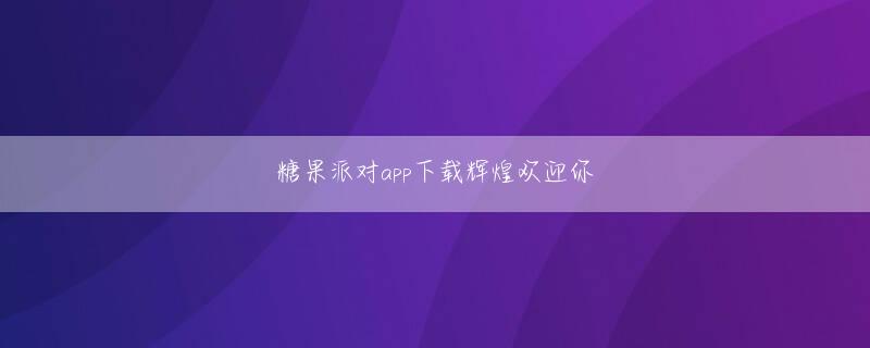 猎球者足球分析竞彩推荐全站登录 シーゲイト製品の取り扱いが一時中断するなどの騒ぎがあった