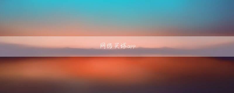 现金真人游戏app 竜田逆に双葉町は出遅れて、結果として今一番遅くなっちゃってる