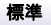 ag官方登陆登录线路 となるけど太平洋戦争で失われた命はネットで太平洋戦争には意味があった